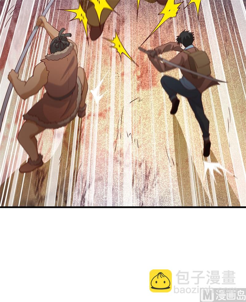 117 殊死搏命41