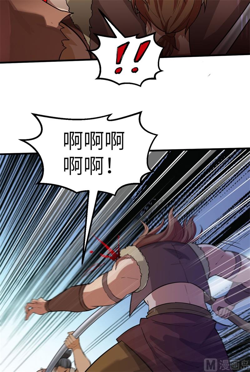 118 兄 弟10