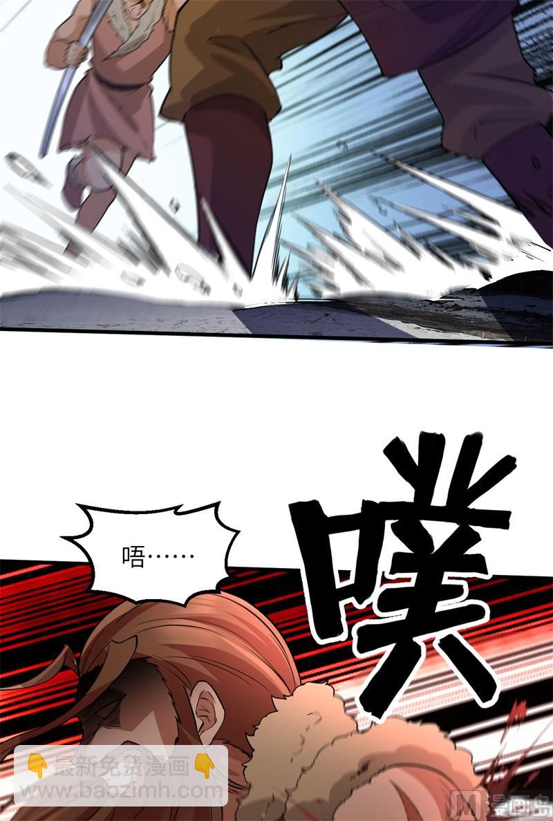 118 兄 弟11