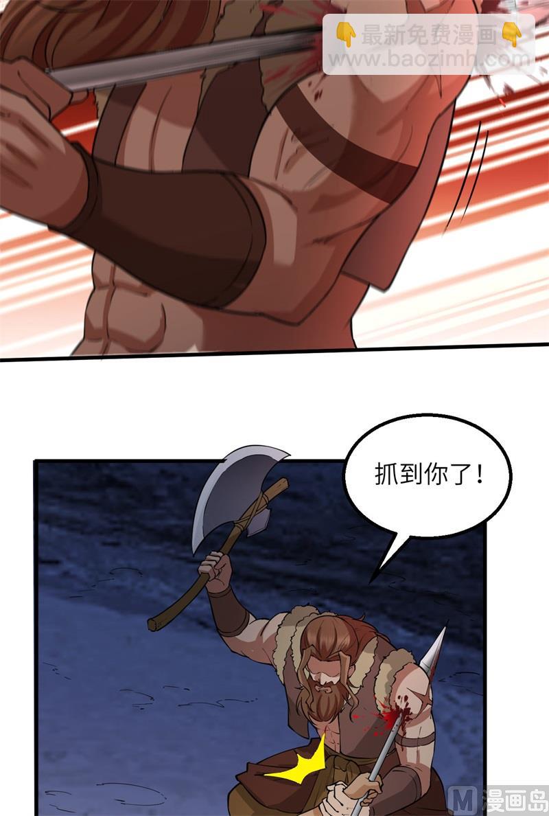 118 兄 弟12
