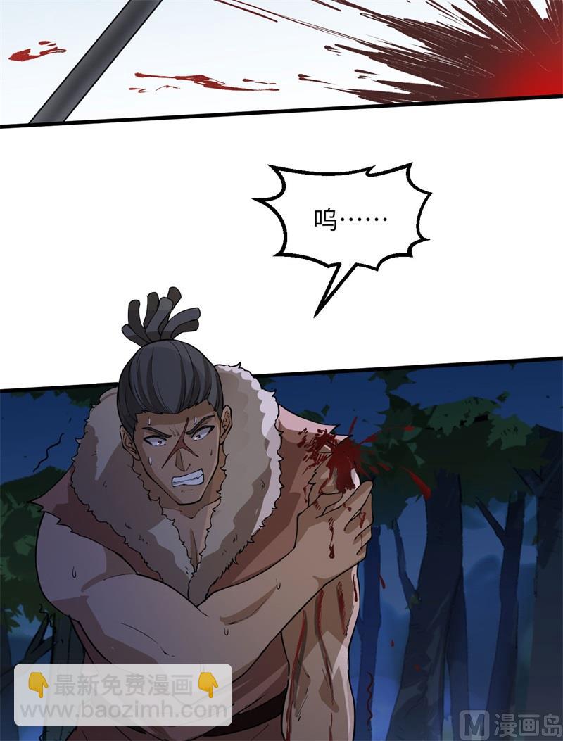 118 兄 弟16