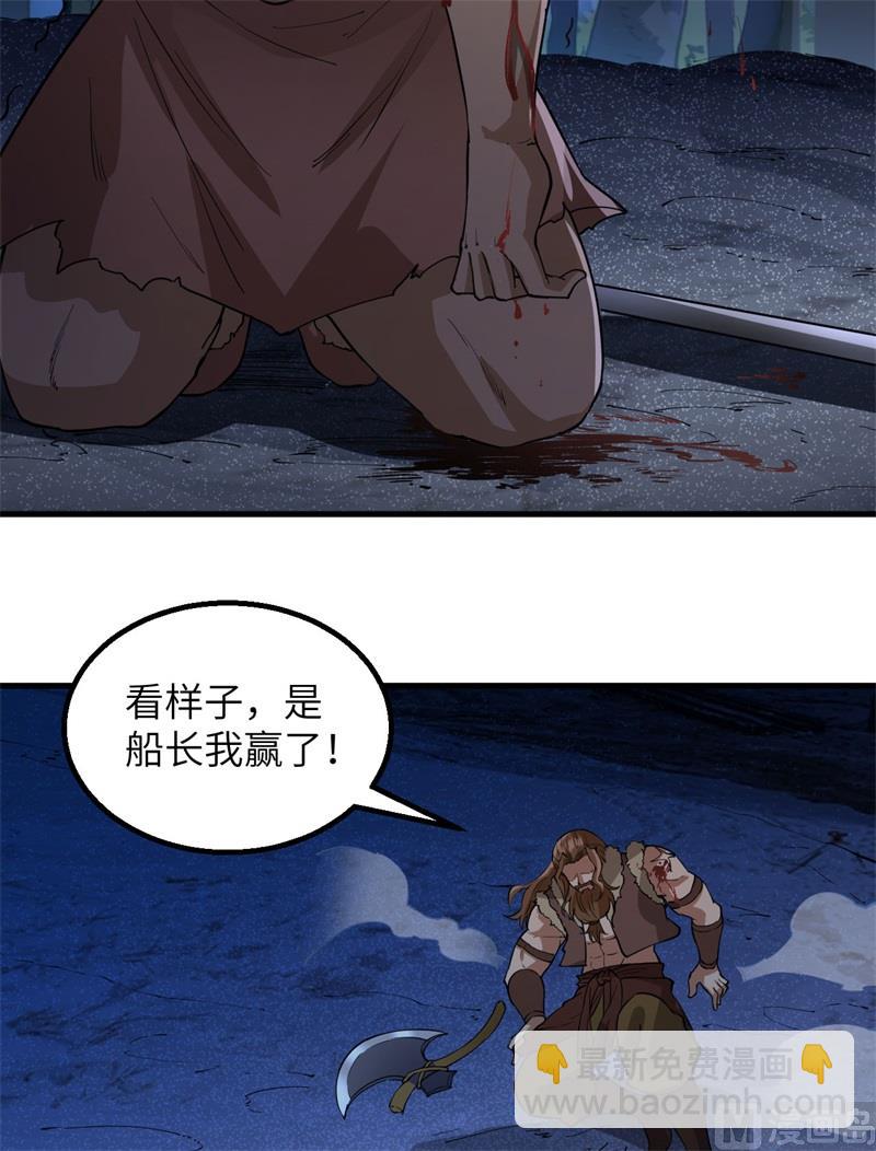 118 兄 弟17