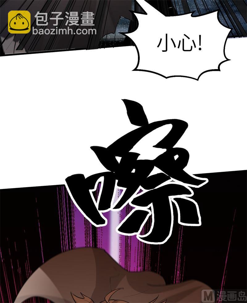 118 兄 弟31
