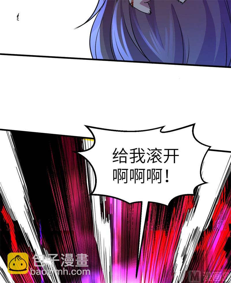 118 兄 弟34