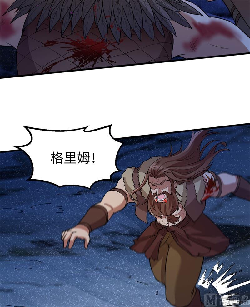118 兄 弟36
