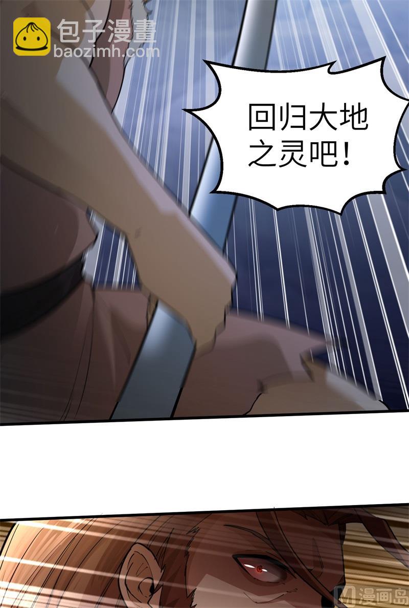 118 兄 弟6