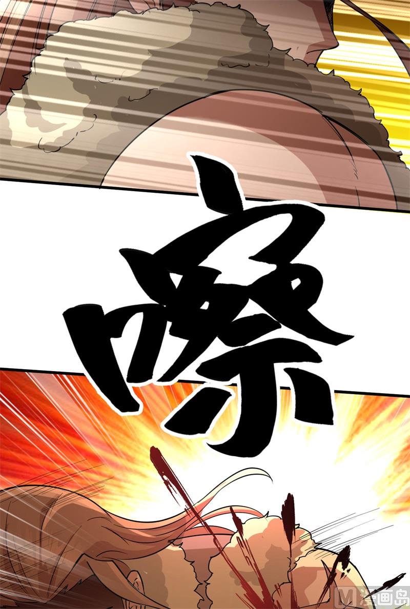 118 兄 弟7