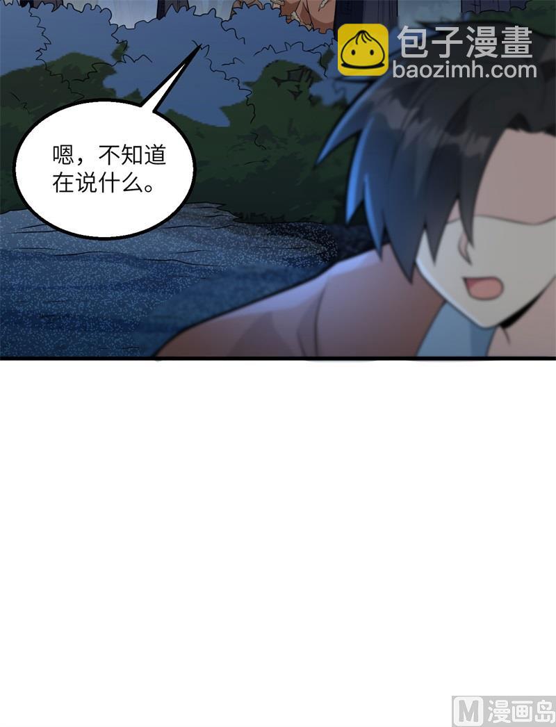 123 狼王危机15