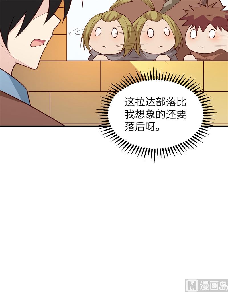 123 狼王危机30