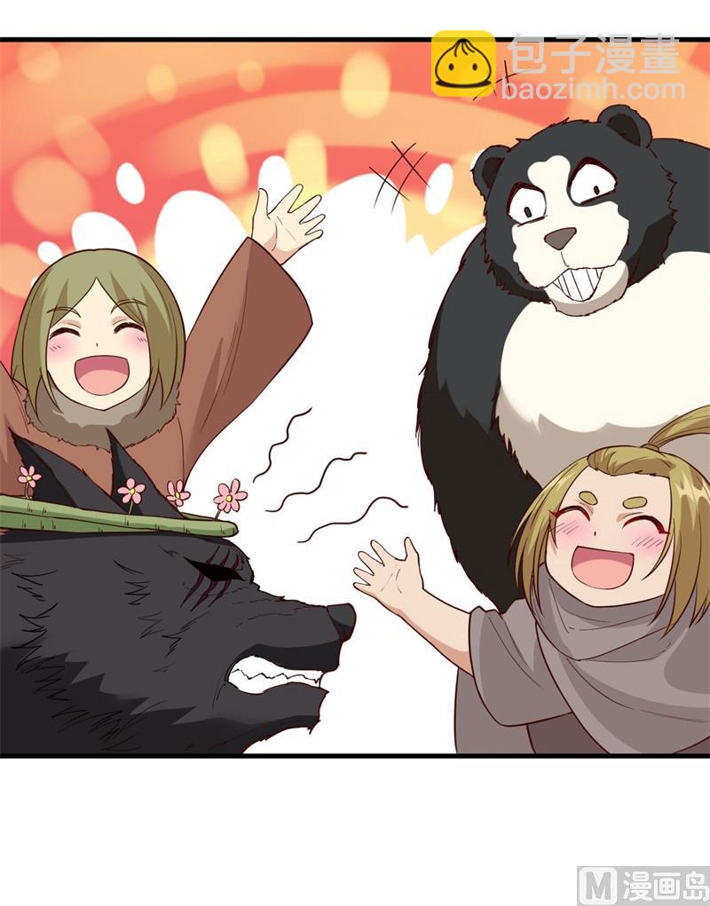 123 狼王危机50