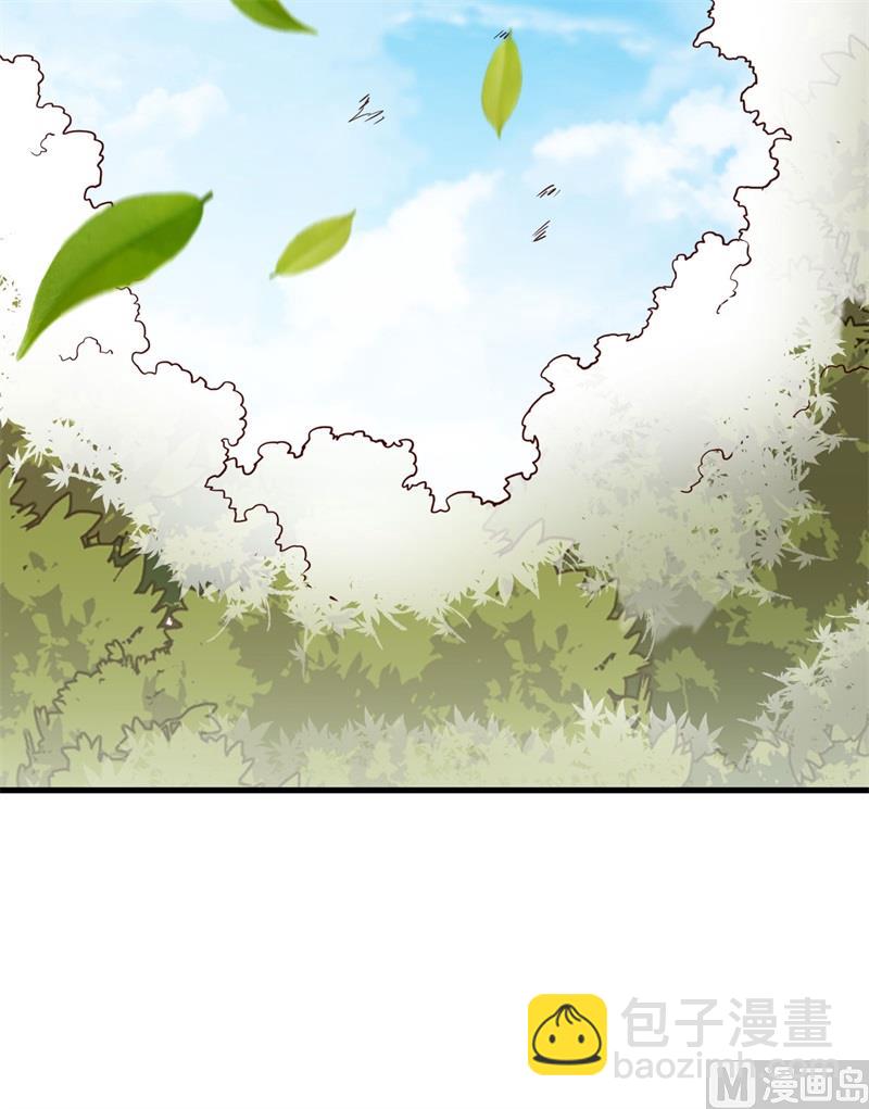123 狼王危机54