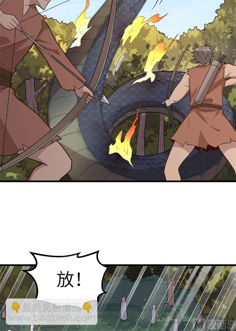 129 你们听懂了吗？13