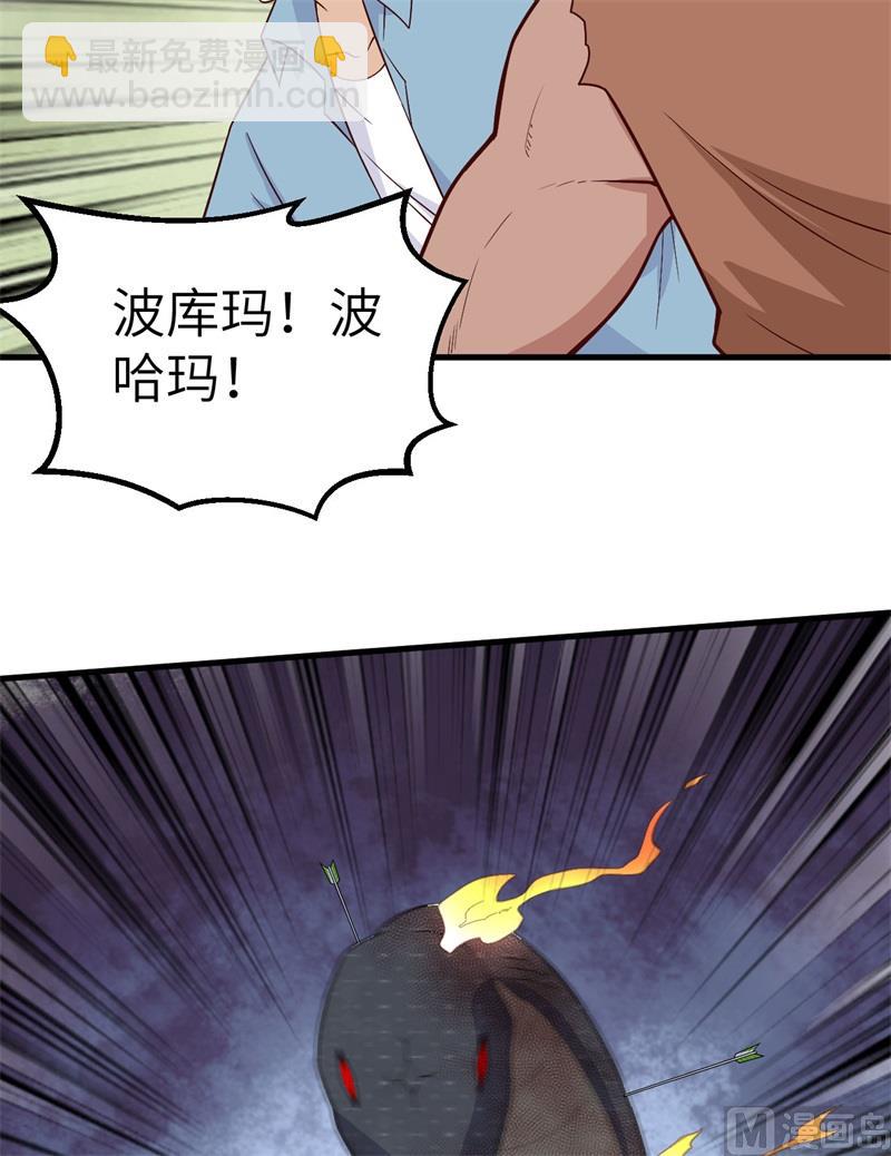 129 你们听懂了吗？17