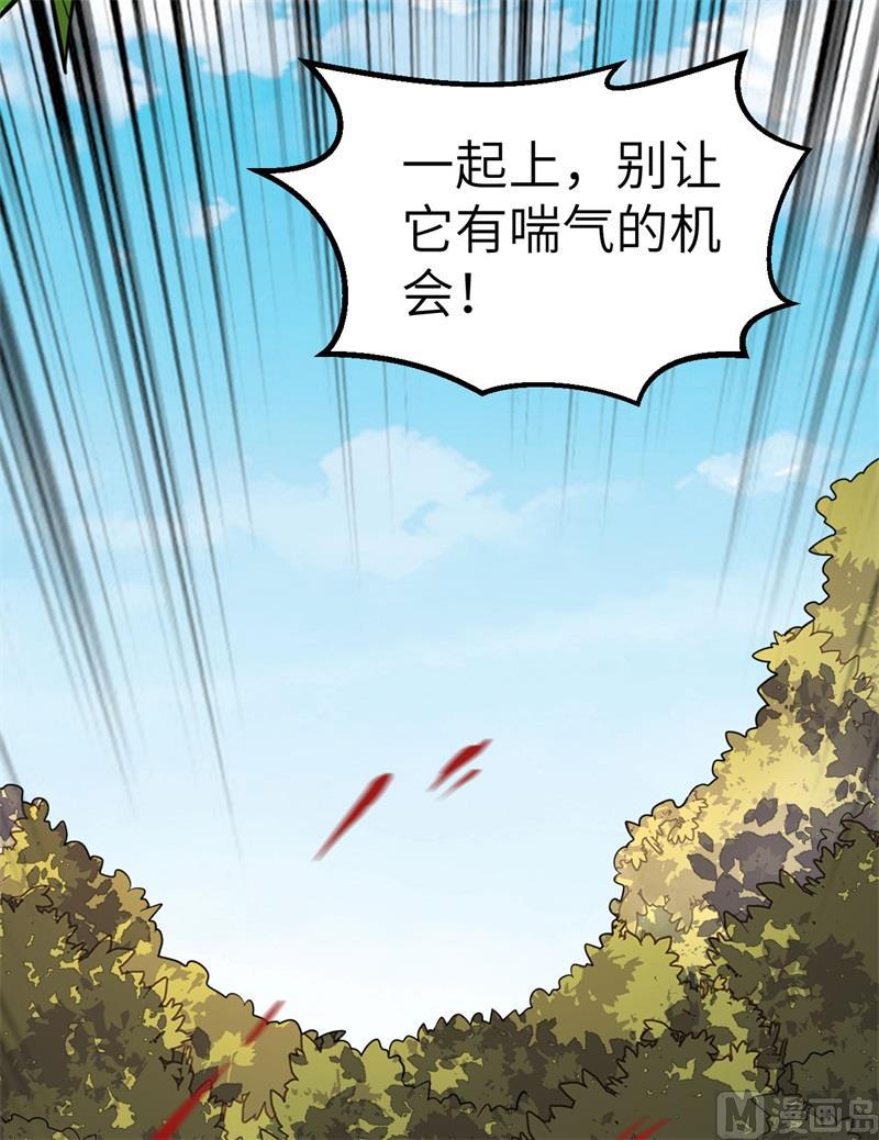 129 你们听懂了吗？21
