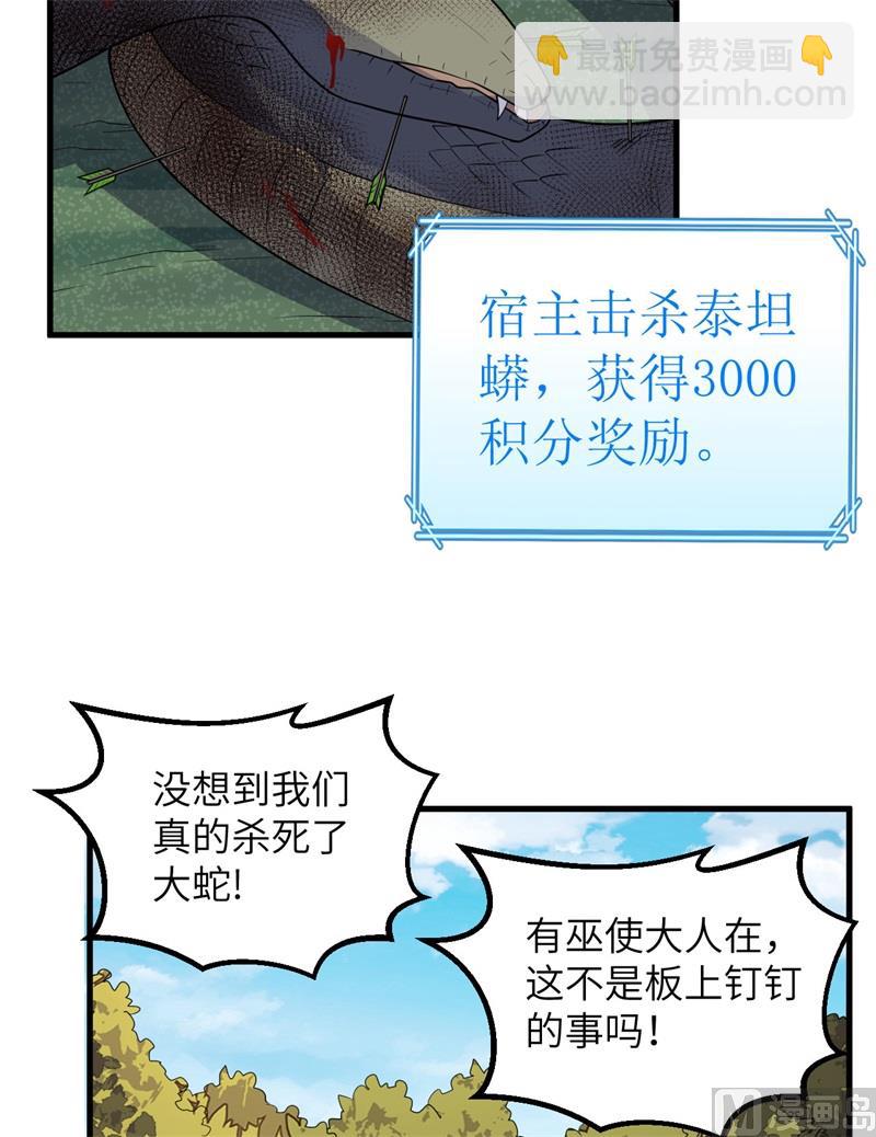 129 你们听懂了吗？23