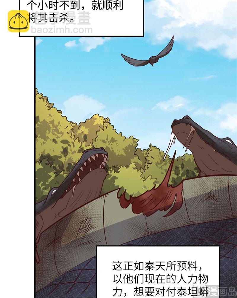 129 你们听懂了吗？32