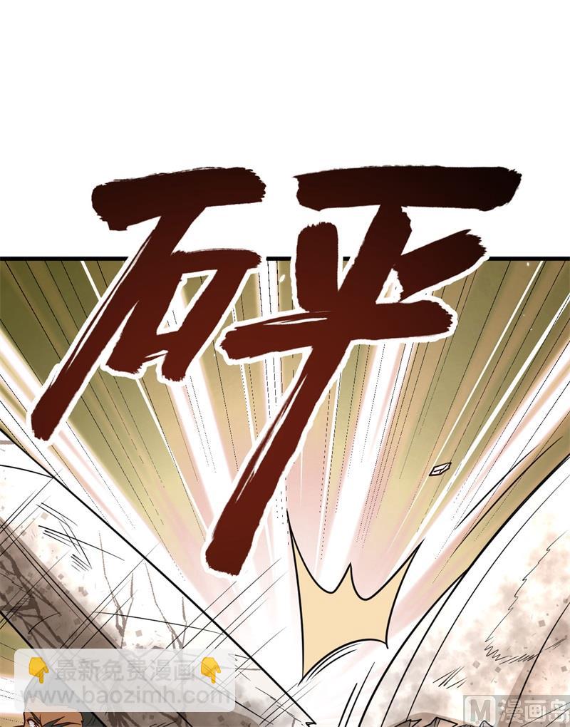 129 你们听懂了吗？45