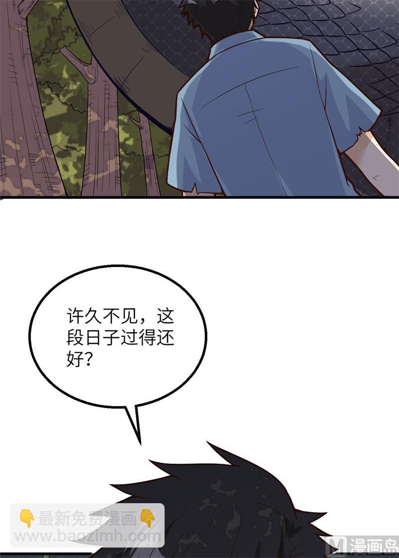 129 你们听懂了吗？5