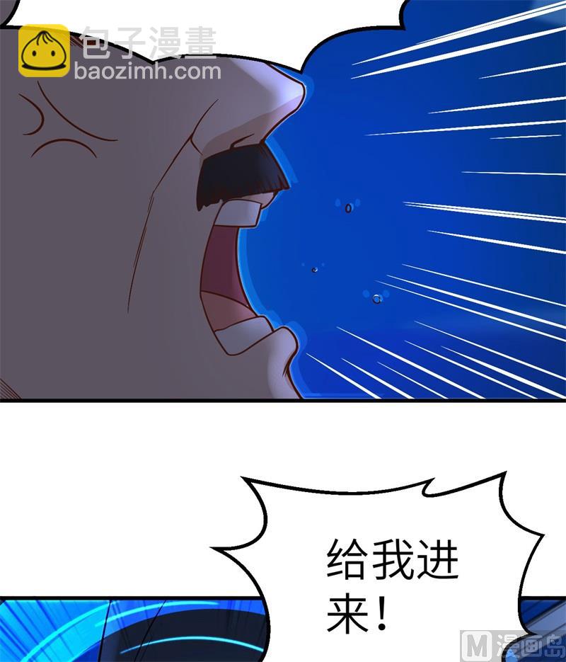 132 海底惊魂20