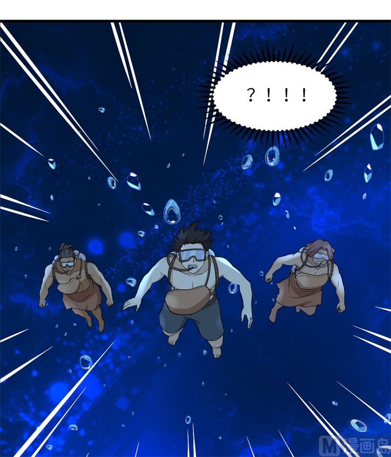 132 海底惊魂22