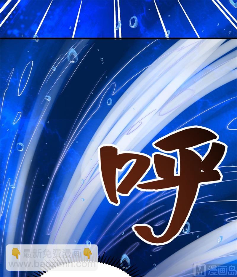 132 海底惊魂23