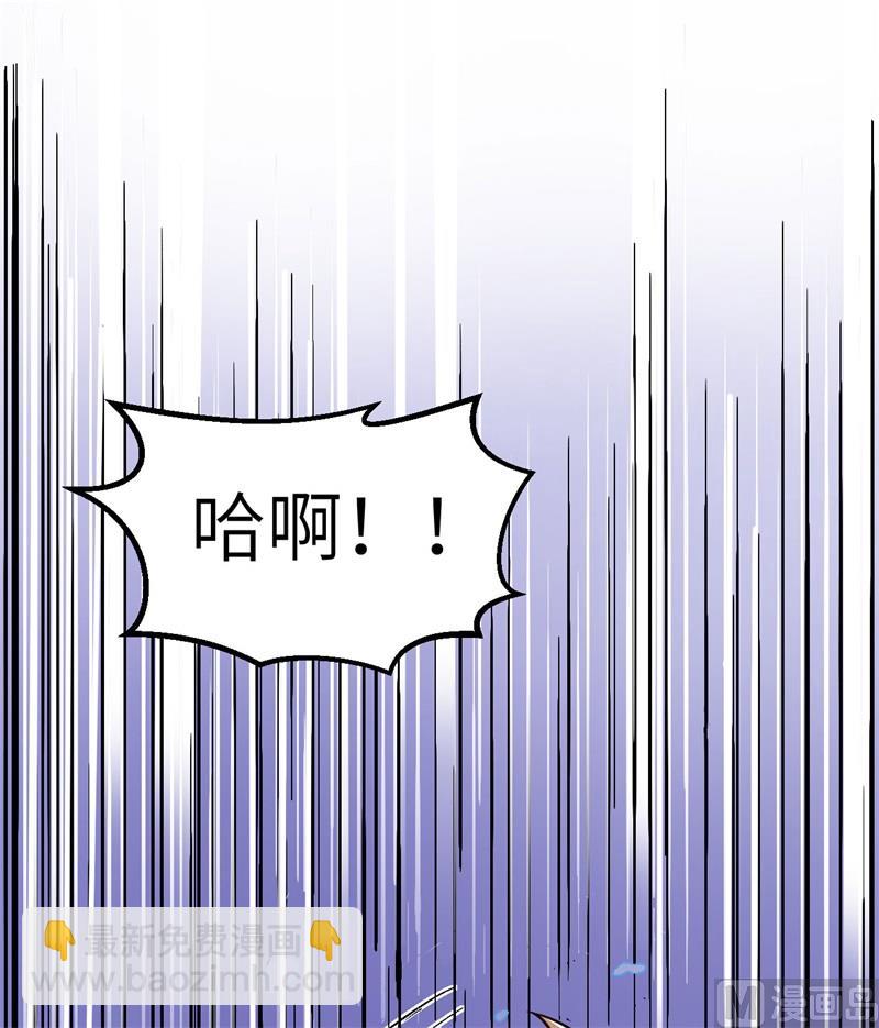 132 海底惊魂28