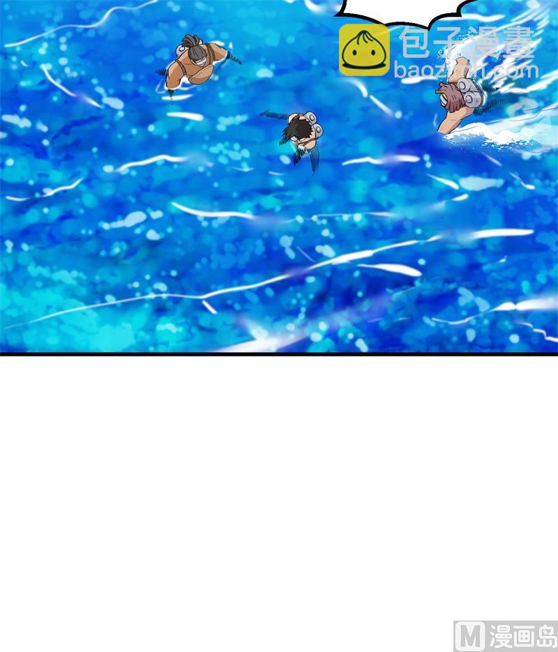 132 海底惊魂30