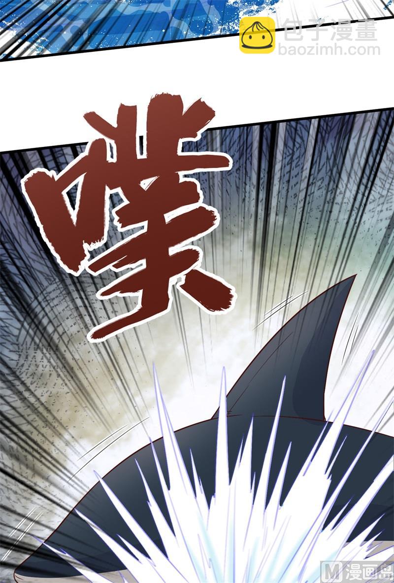 132 海底惊魂50