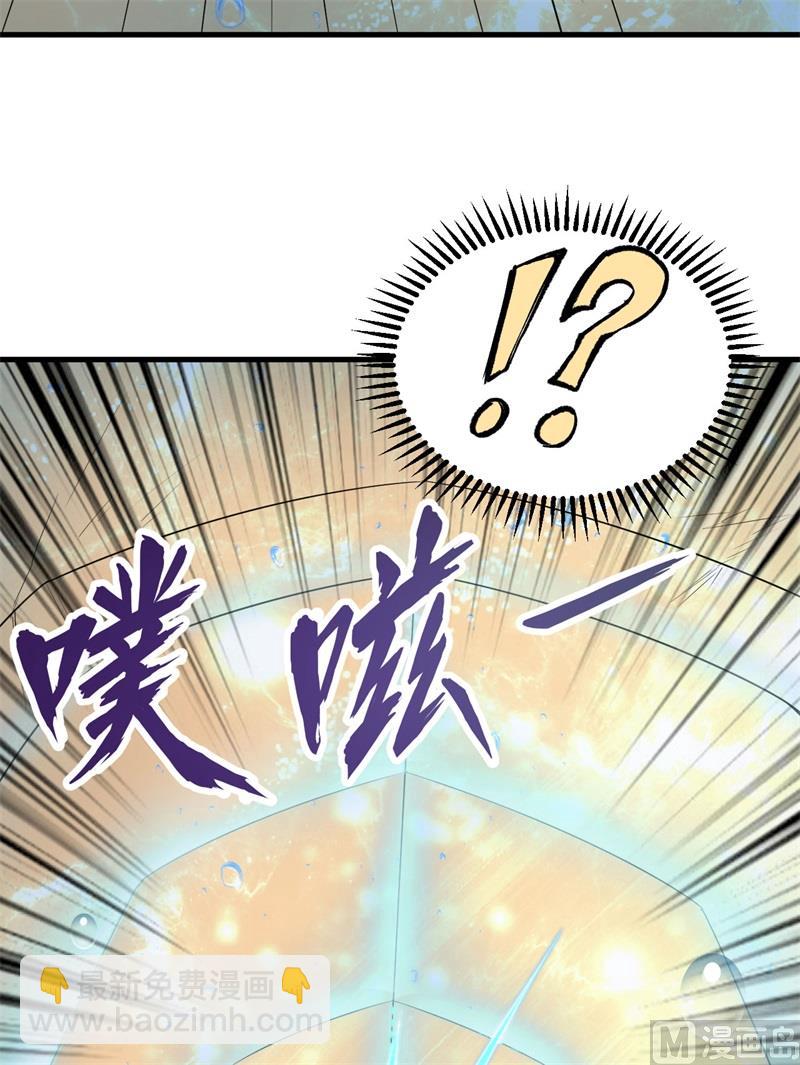 132 海底惊魂8