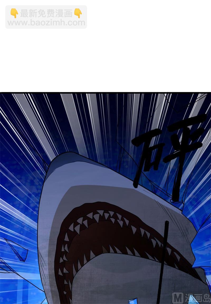 133 深海狂鲨15