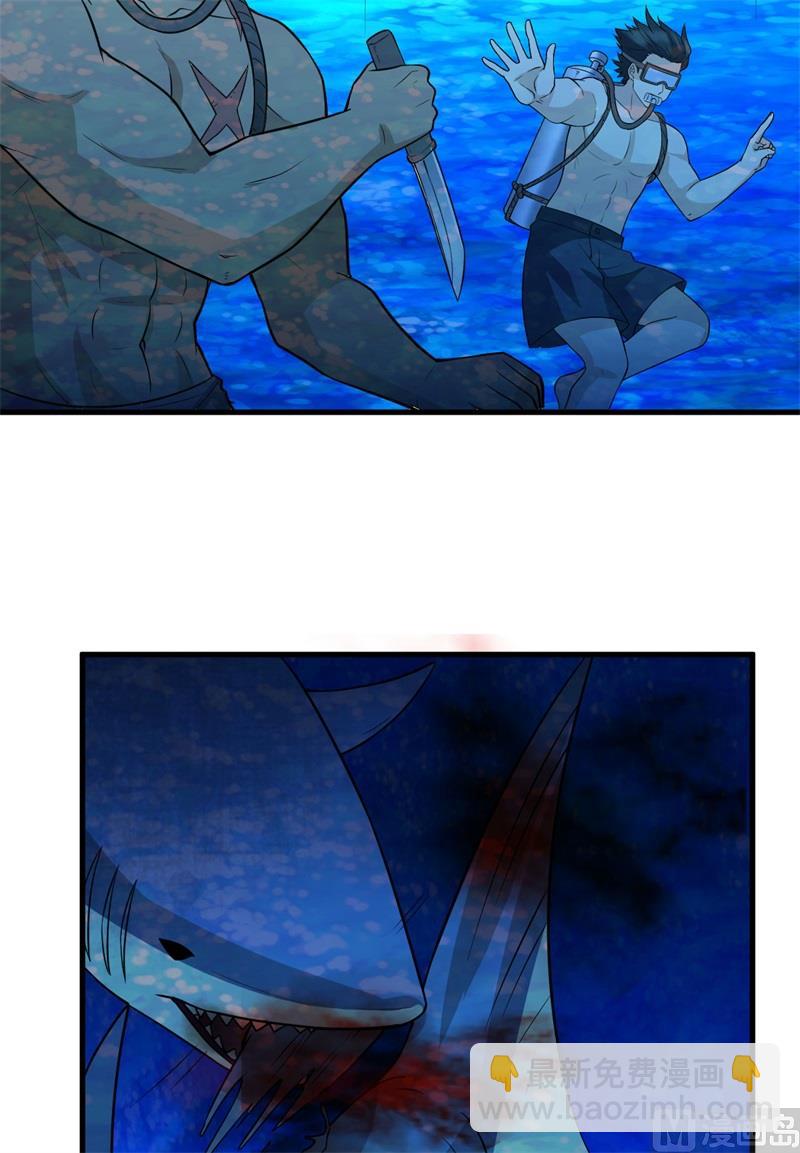 133 深海狂鲨17