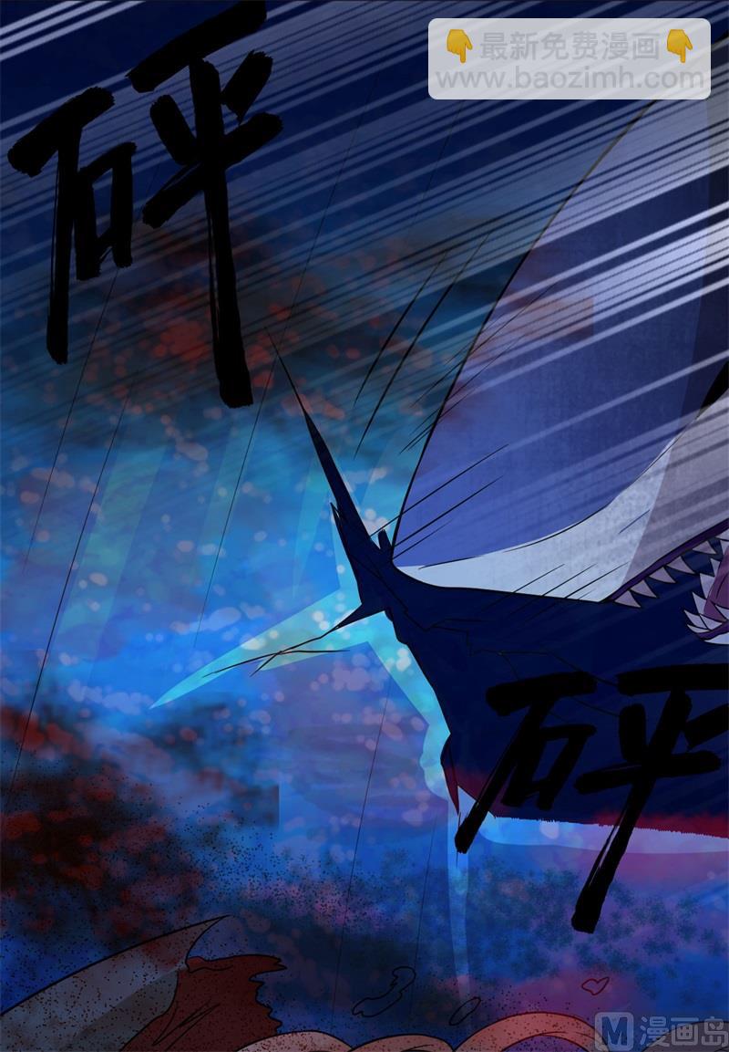 133 深海狂鲨21