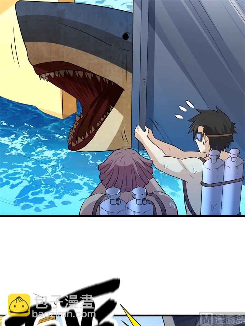 133 深海狂鲨38