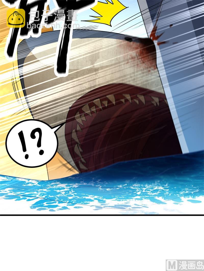 133 深海狂鲨39