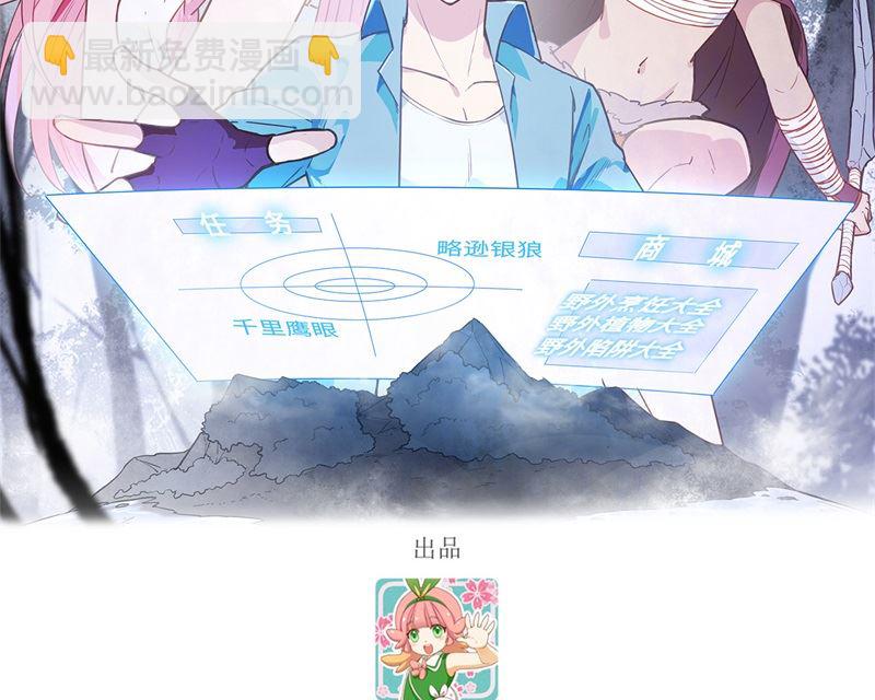 134 飞起来了1