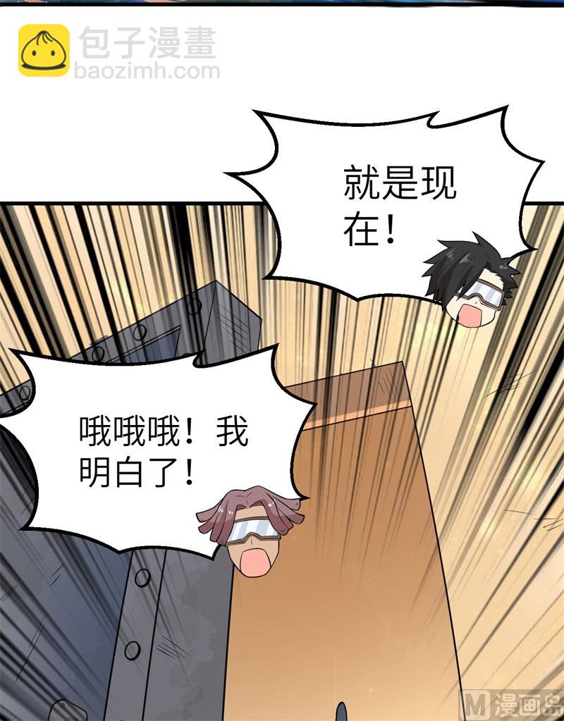 134 飞起来了10