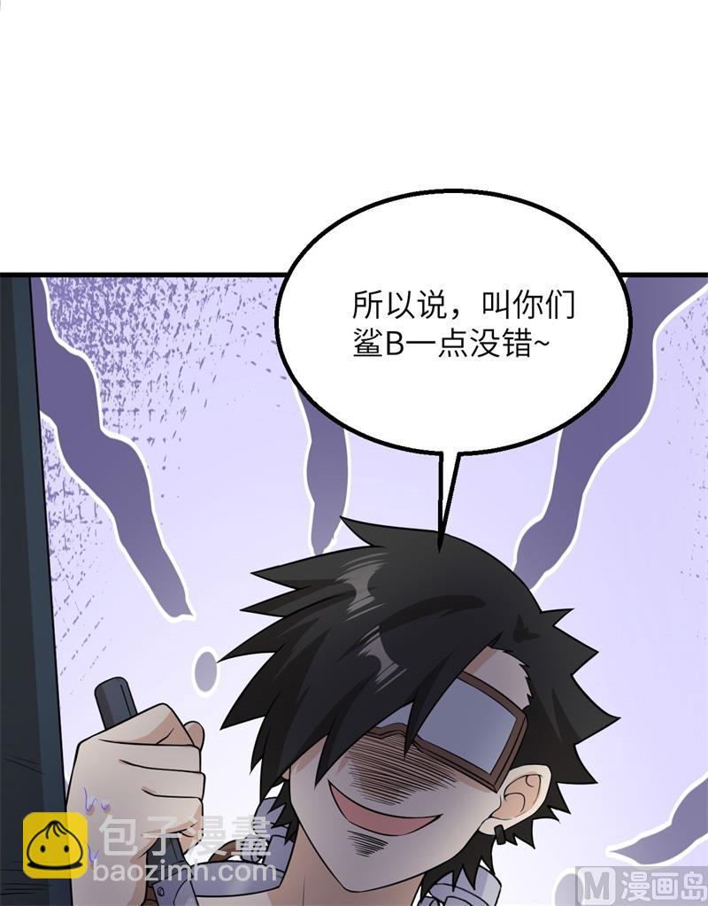 134 飞起来了14