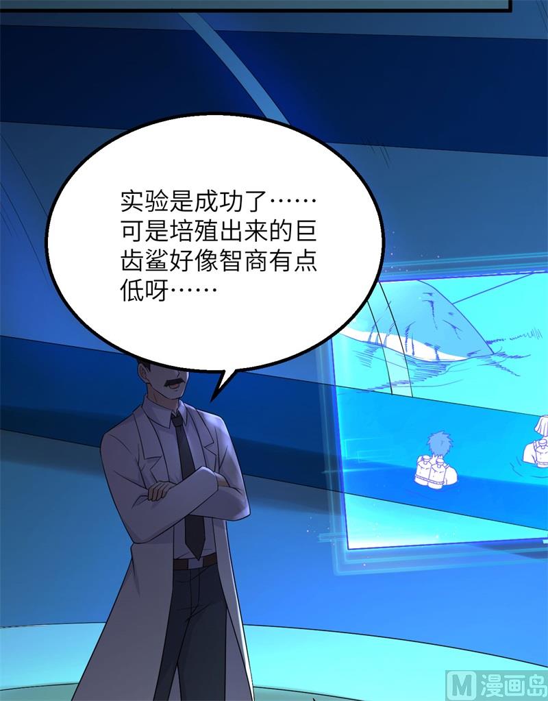 134 飞起来了17