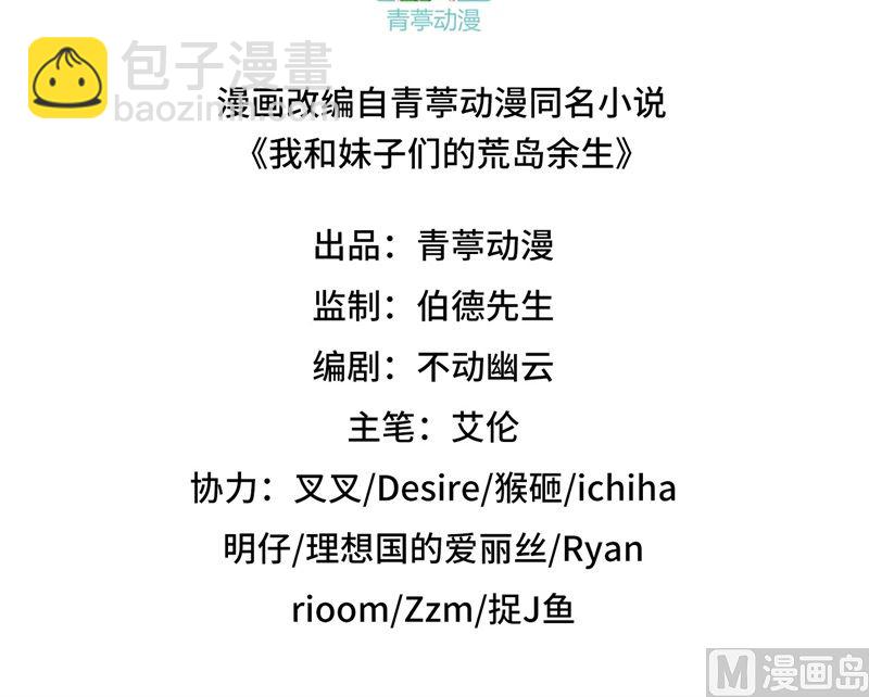 134 飞起来了2