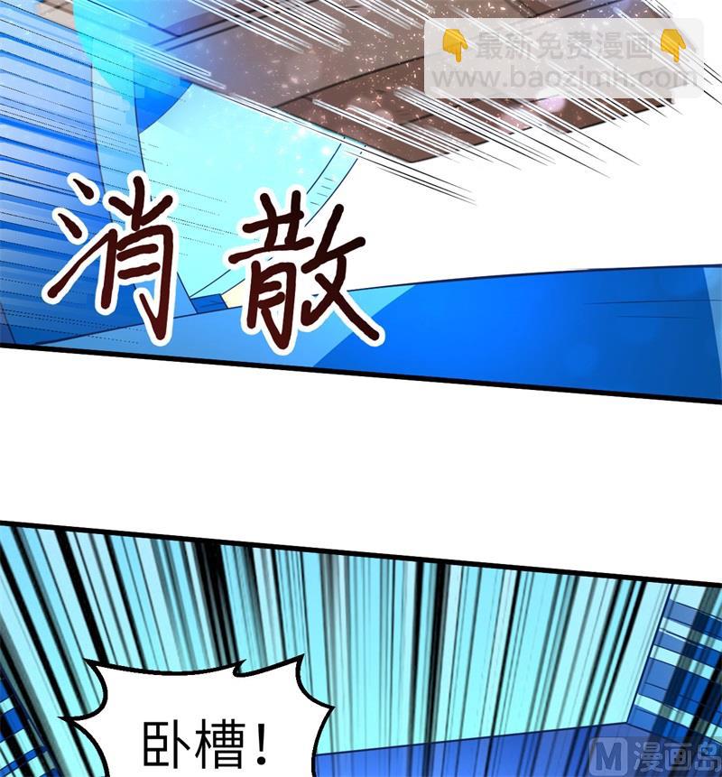 134 飞起来了39