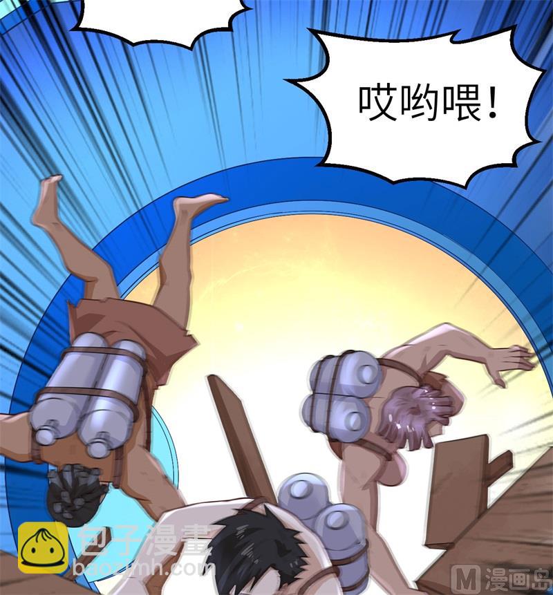 134 飞起来了40