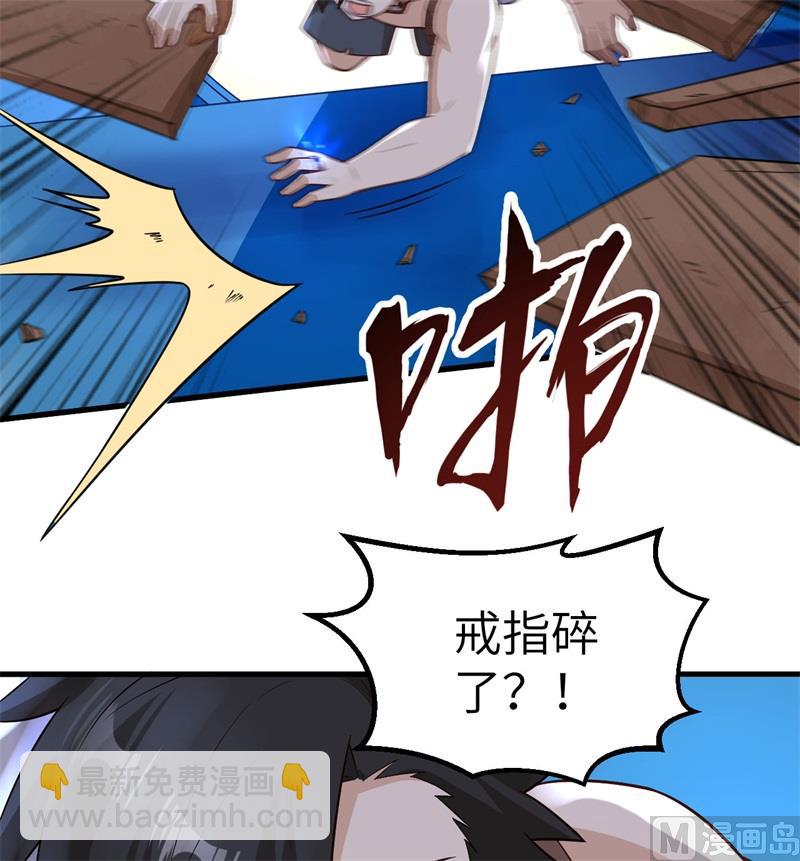 134 飞起来了41