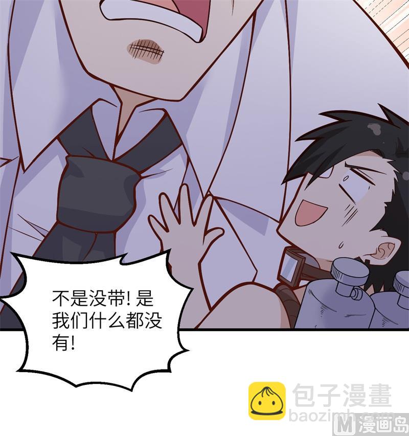 134 飞起来了59