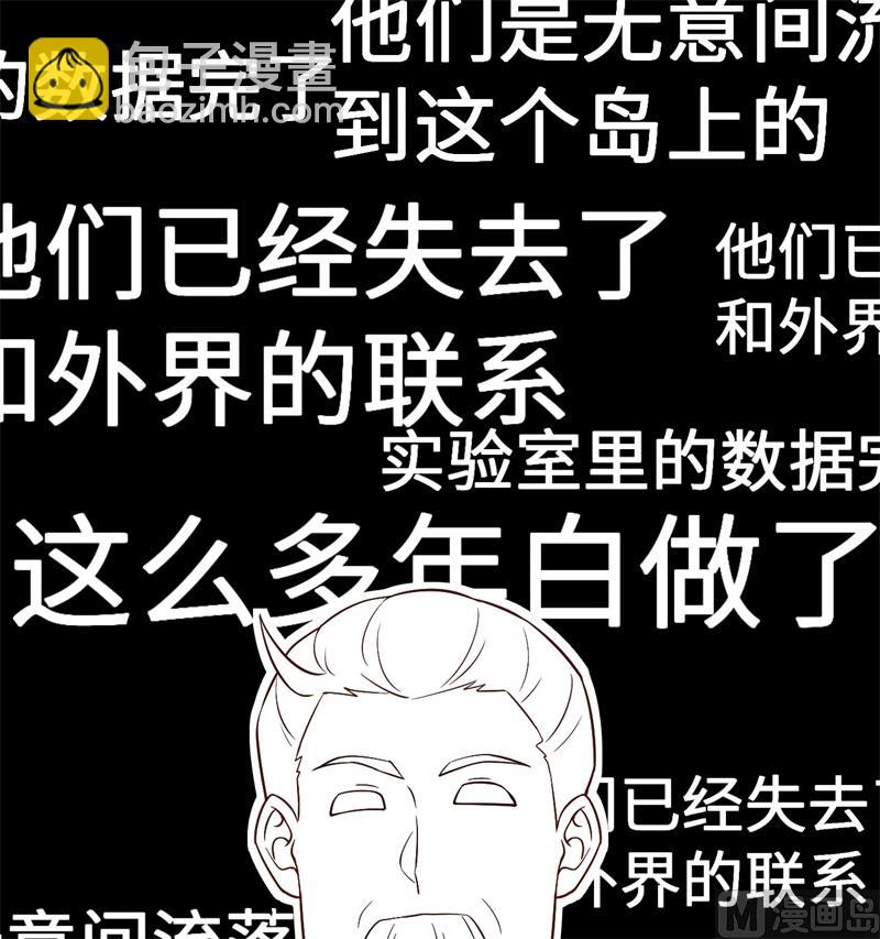 134 飞起来了62