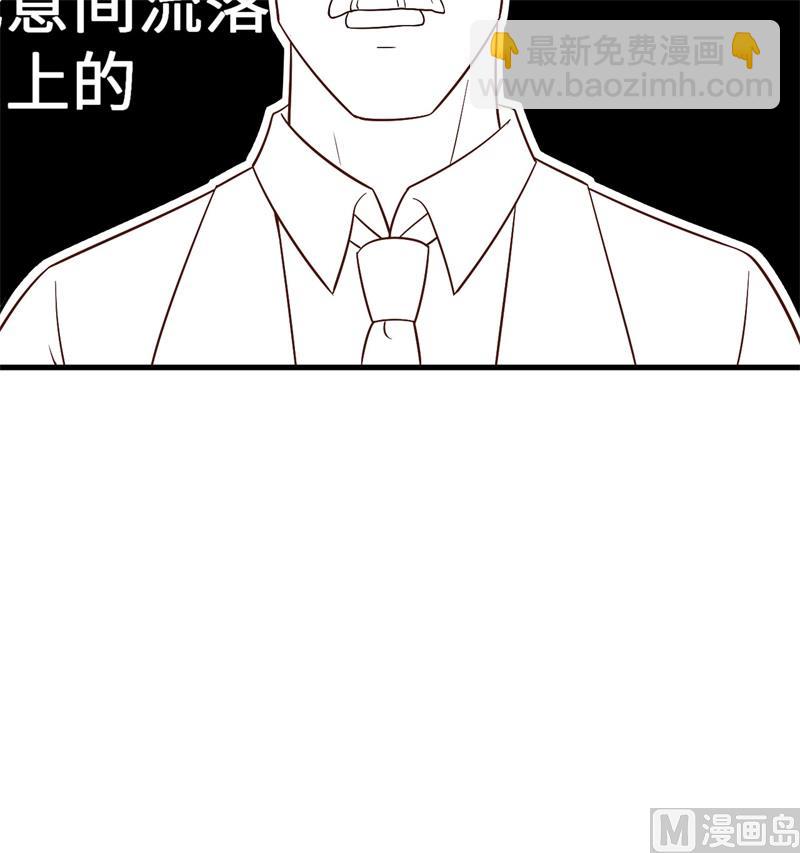 134 飞起来了63