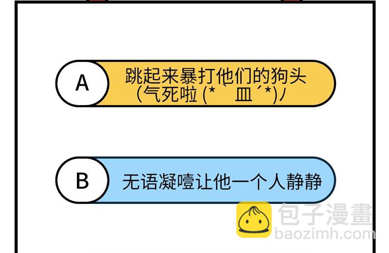 134 飞起来了65
