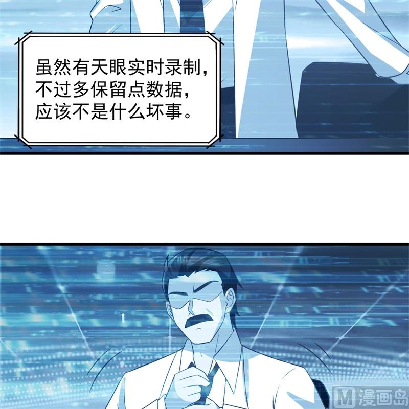 135 余正丰10