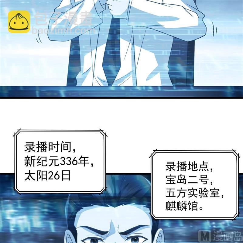 135 余正丰11