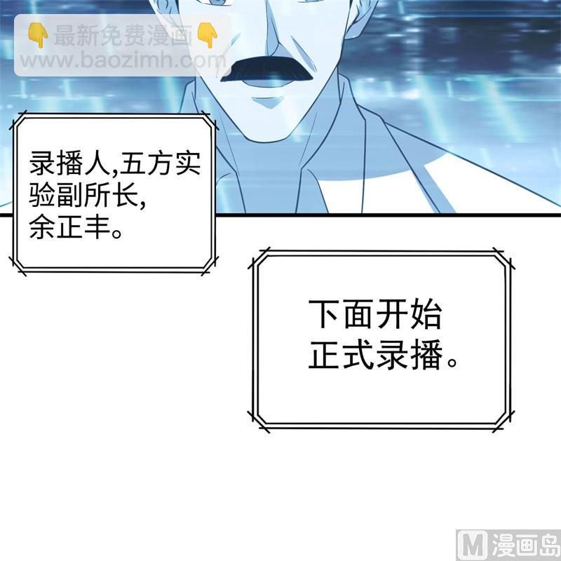 135 余正丰12