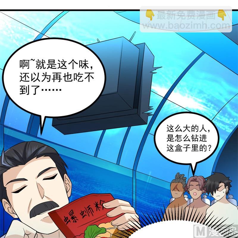 135 余正丰13